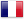 Version Française